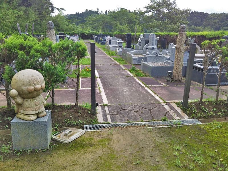 真ヶ谷メモリアルパーク
