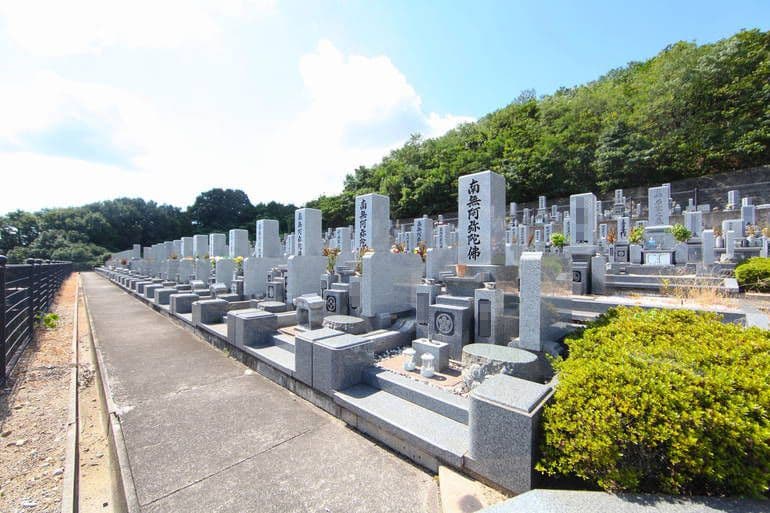 専光寺墓苑