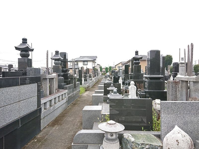 連取中央霊園