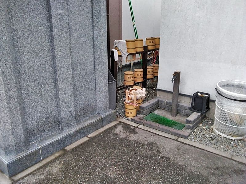 章園寺霊園