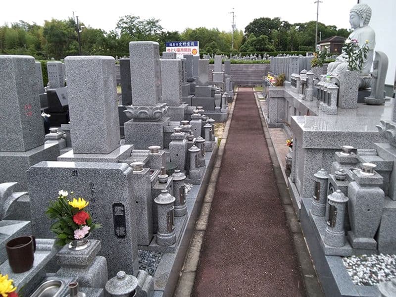 章園寺霊園