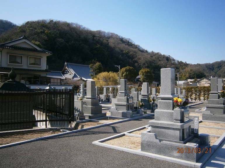 竹原さくら野墓苑