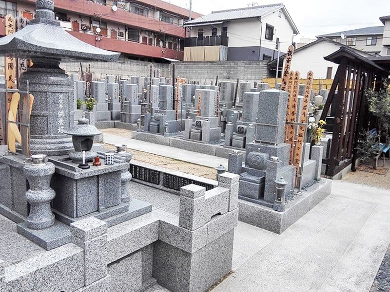 源空寺