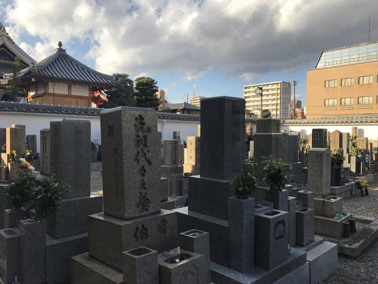 法園寺墓地
