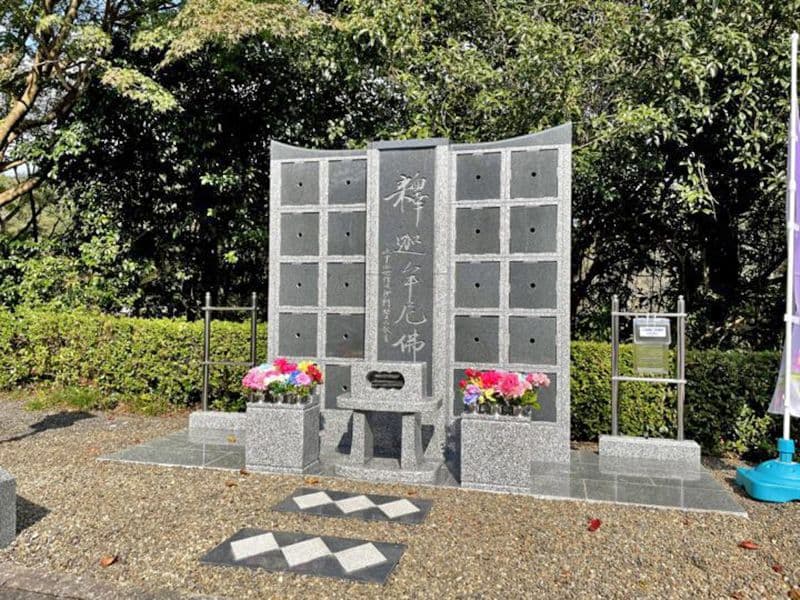 法泉寺 のうこつぼ
