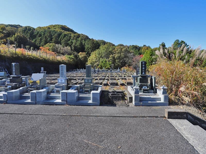 長瀞清華霊園