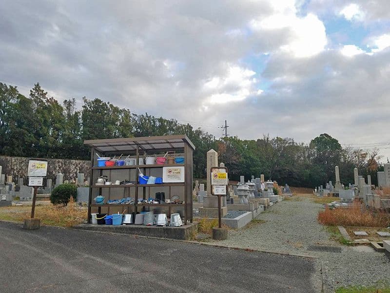 箕面市立霊園