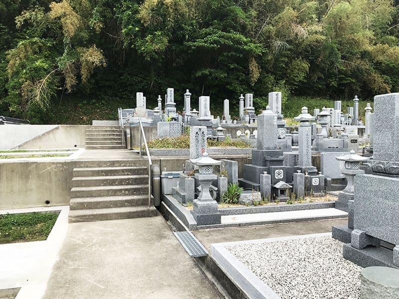 小田寺霊園