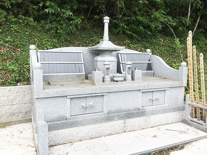 小田寺霊園