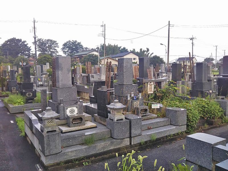 守谷霊園