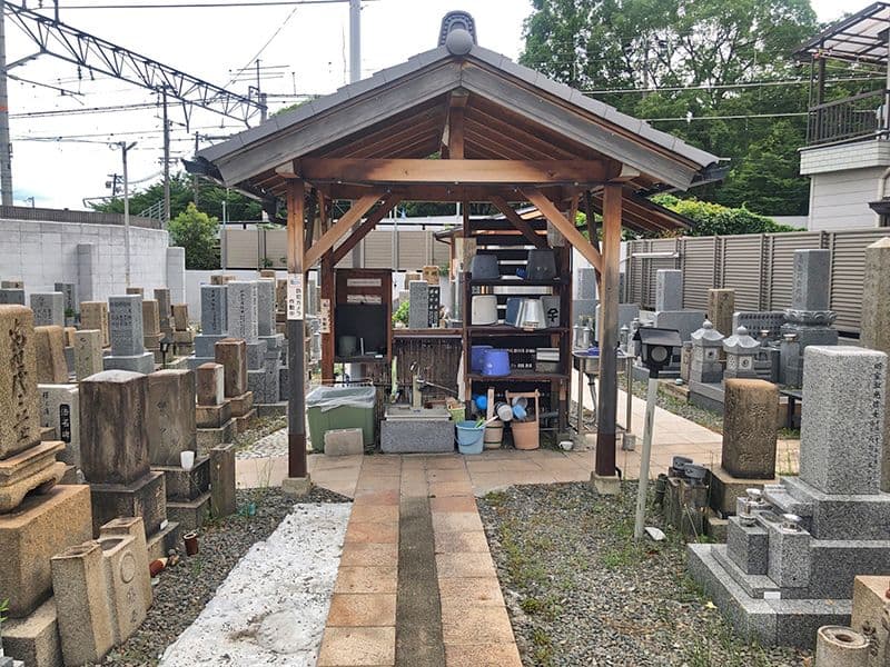 平野中央霊園