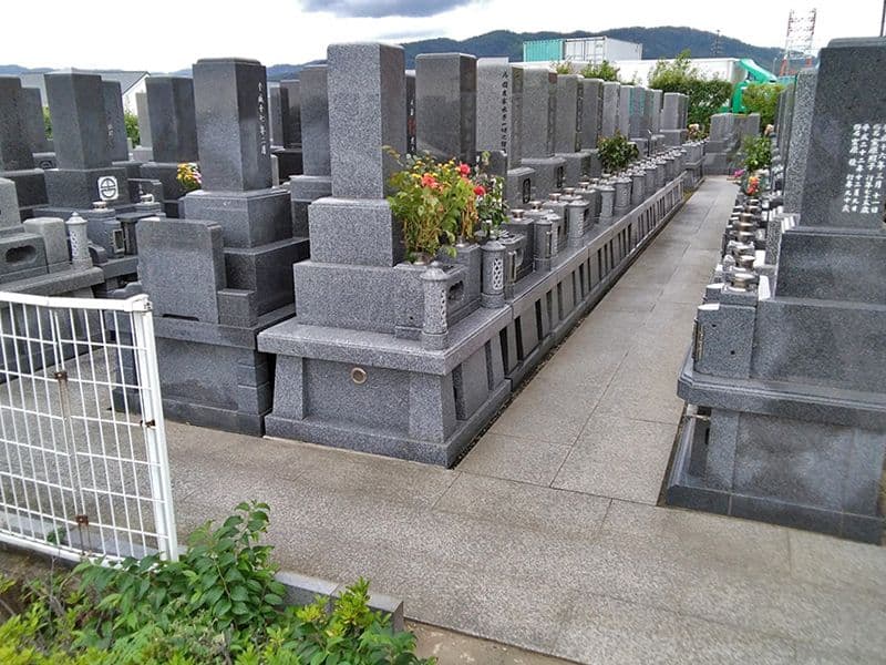高槻中央霊園