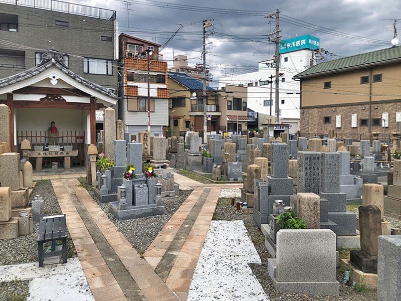 平野中央霊園