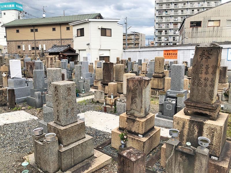 平野中央霊園
