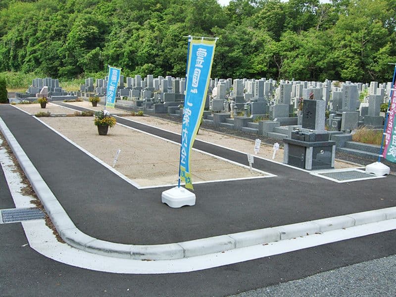 メモリアルパーク三木霊苑