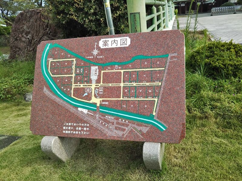川越聖地霊園