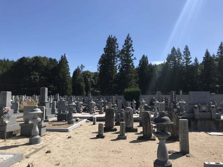 三次市黄幡墓地