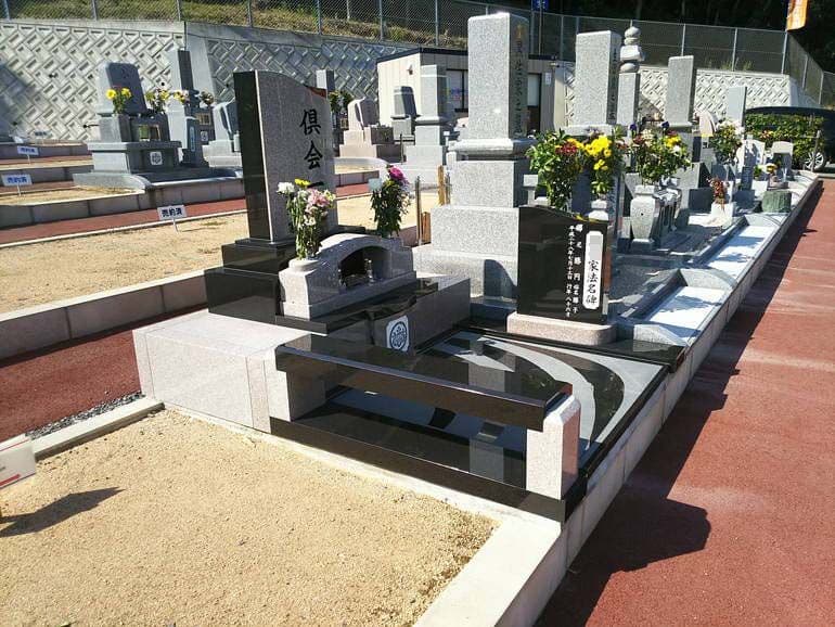 邑久山田庄霊園