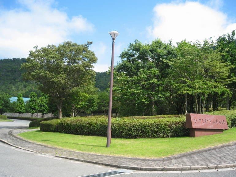 ひがしひろしま墓園