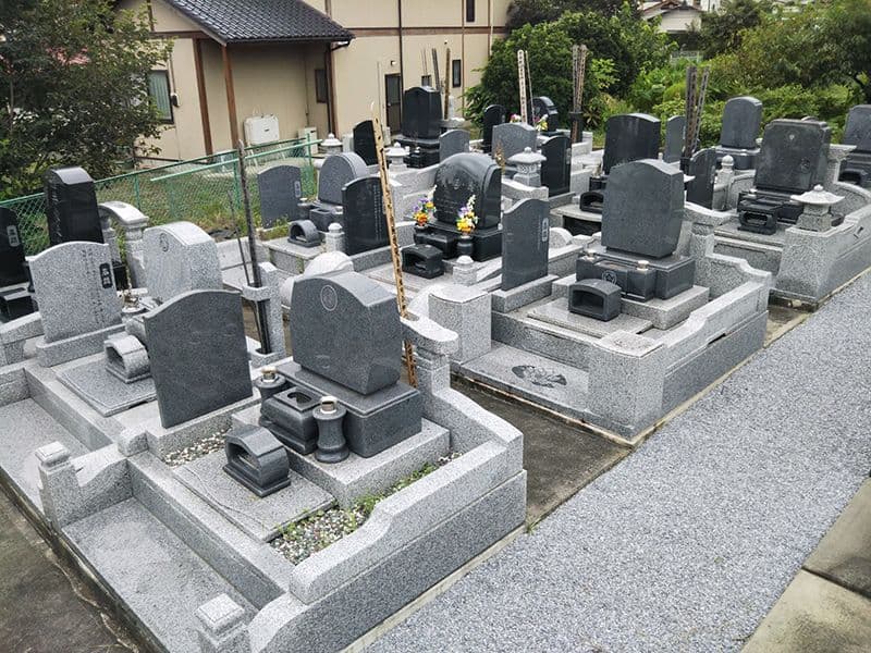 吉岡墓苑