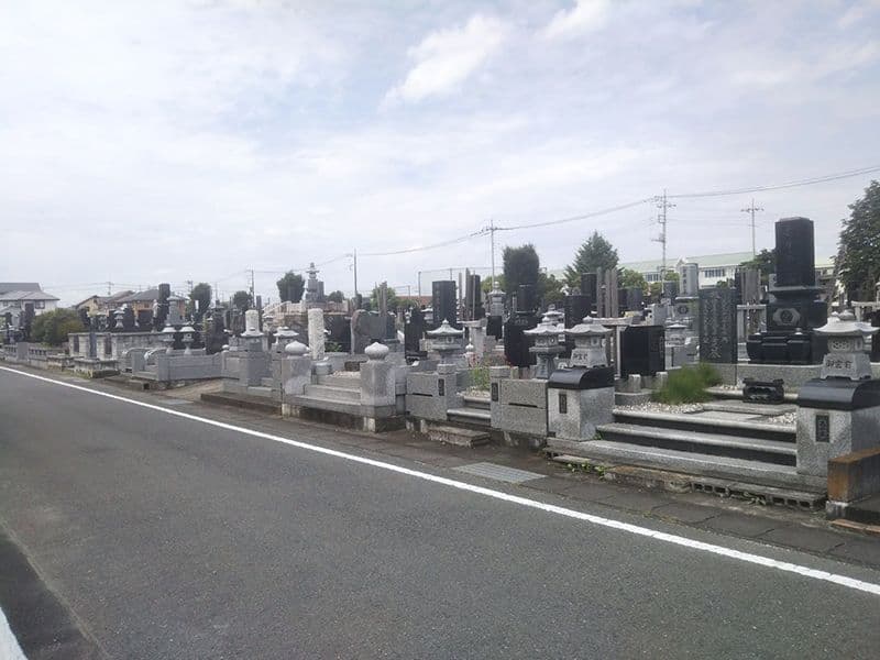 下増田霊園