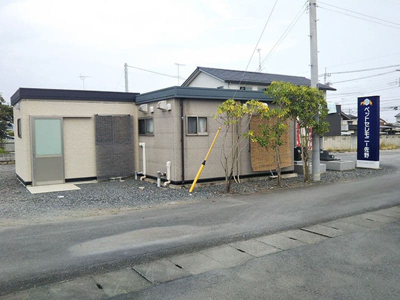 台元寺・佐野百観音霊園
