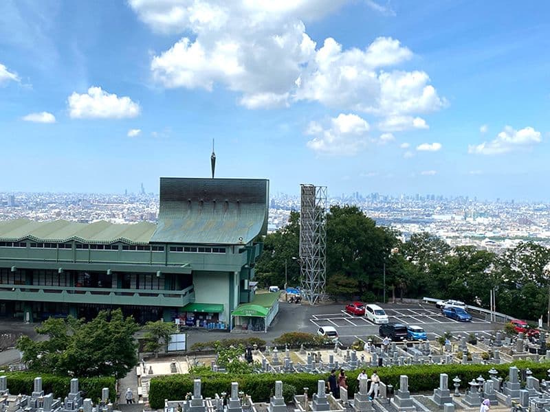 石切霊園