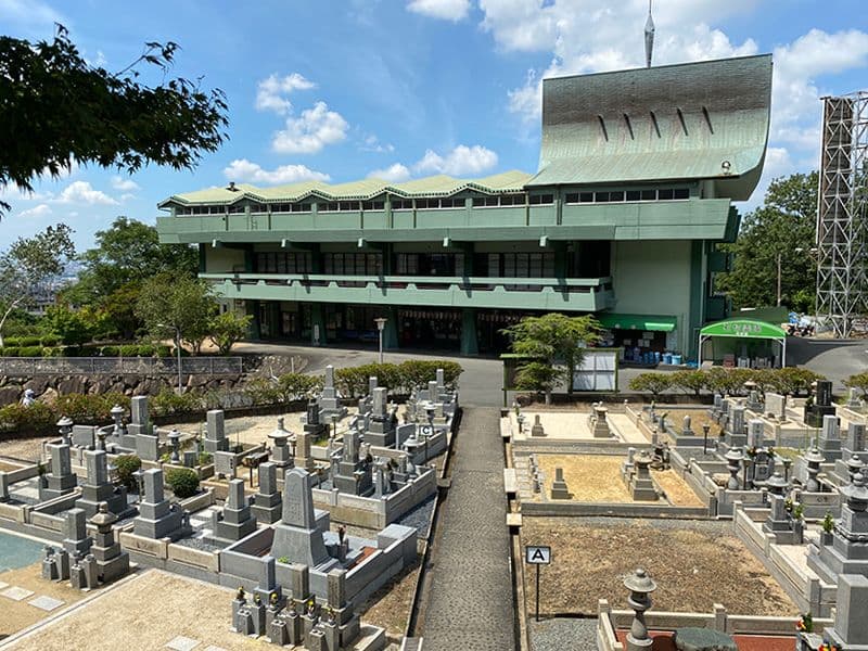 石切霊園