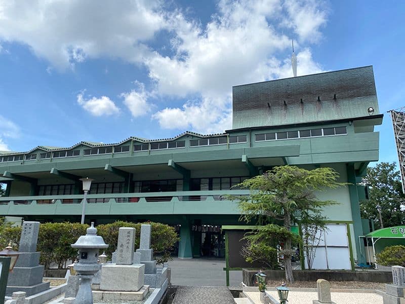 石切霊園