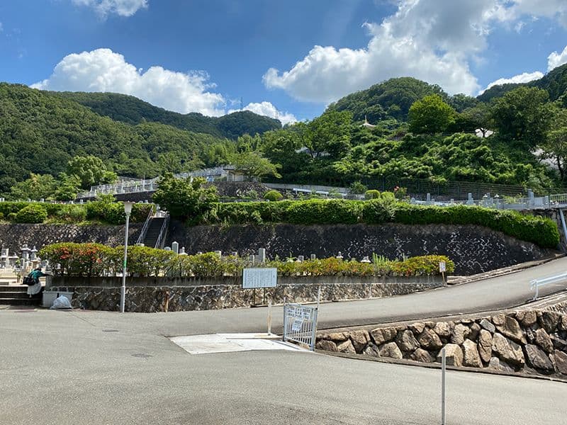 石切霊園