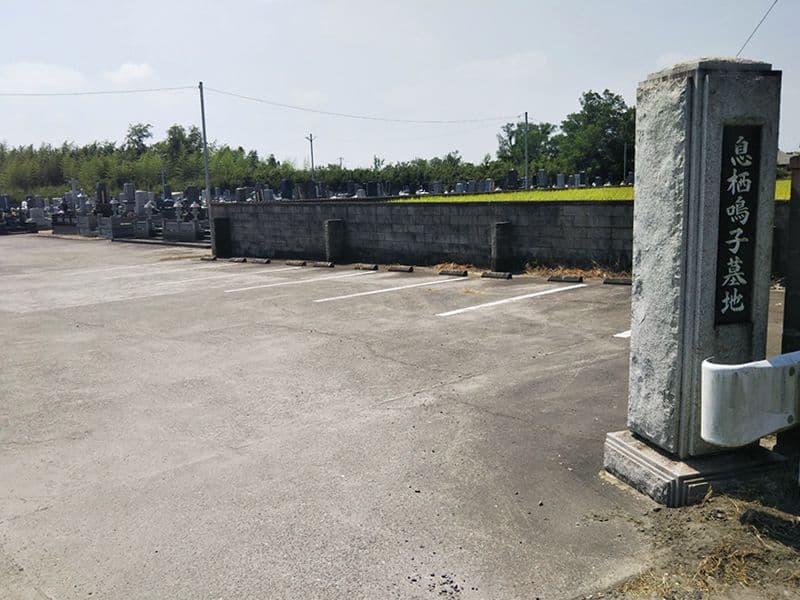 鳴子墓地