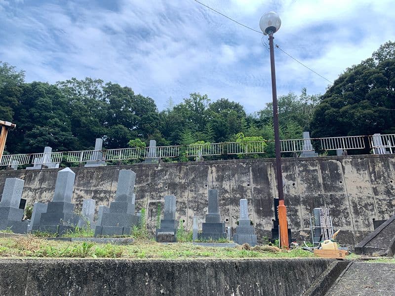 岬霊園