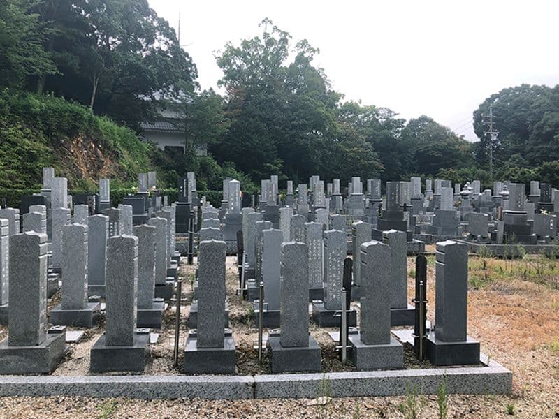 定光寺霊園