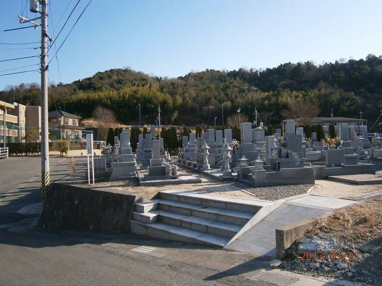 蓮花寺墓苑