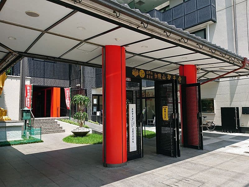 聖天寺