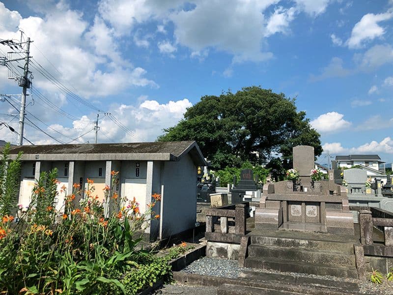 益城墓苑