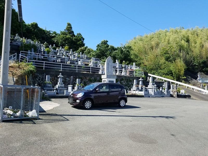 以和々貴霊園