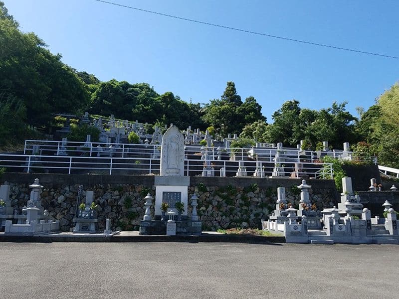 以和々貴霊園