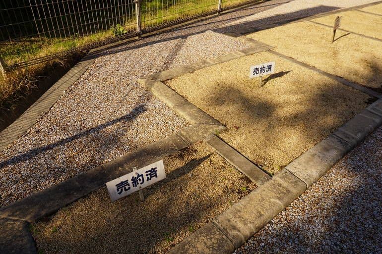 オアシス墓苑 福山西
