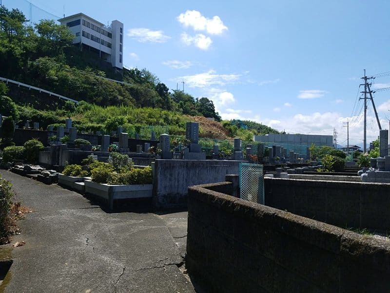 琴江川霊園