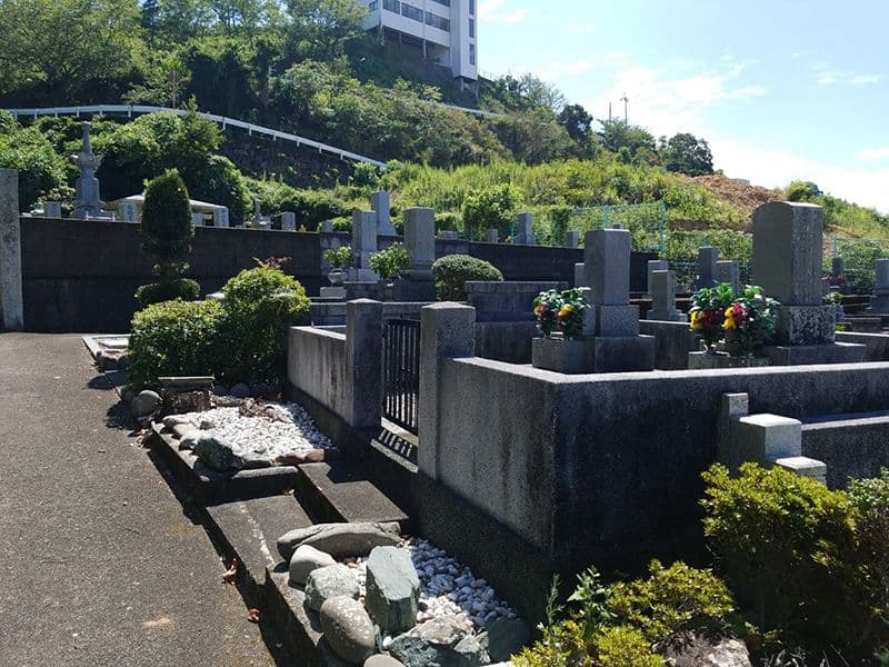 琴江川霊園