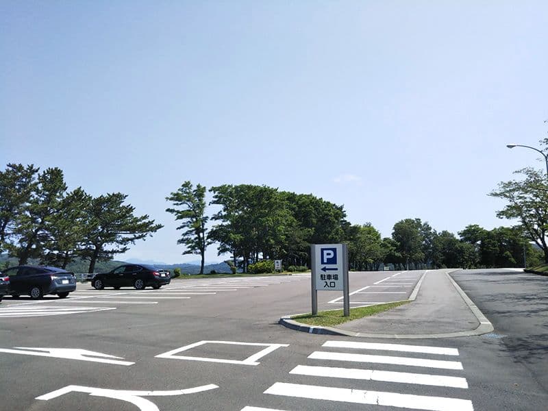 戸田記念墓地公園