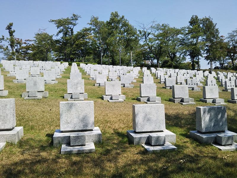 戸田記念墓地公園