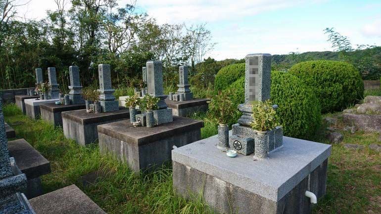 大田市営 久根ケ曽根墓地