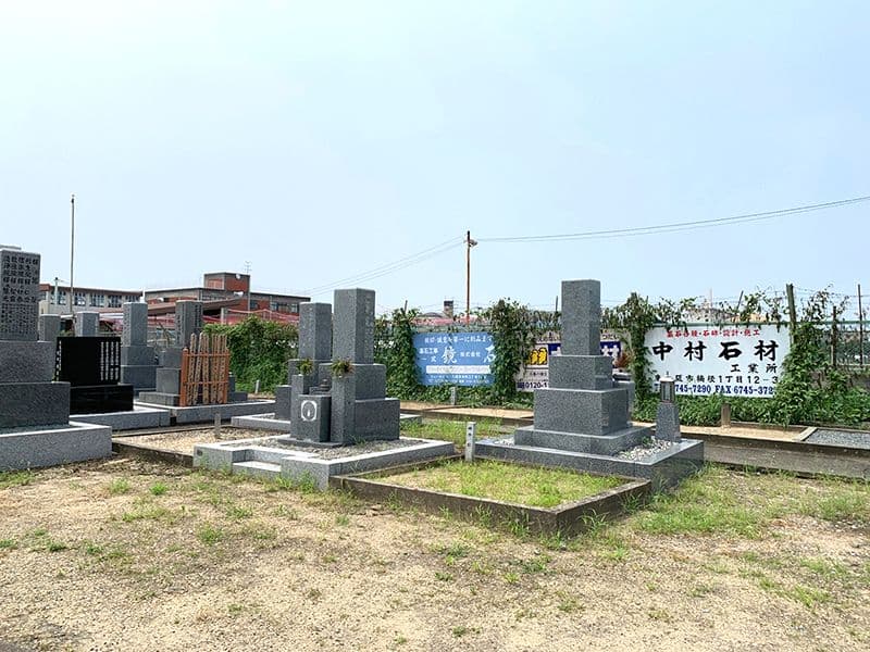 川俣墓地