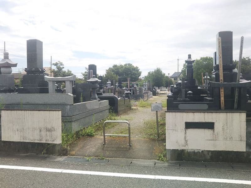 新連取聖地霊園