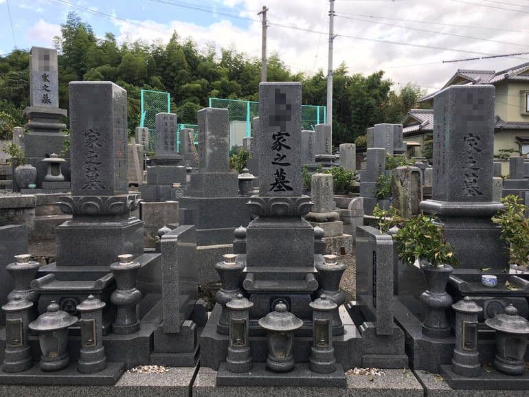 大徳寺
