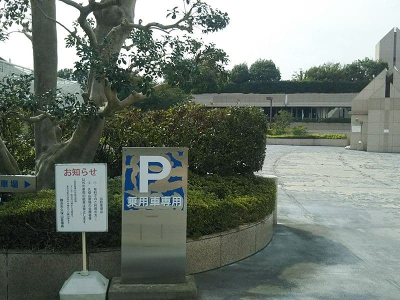 横浜市営久保山霊堂