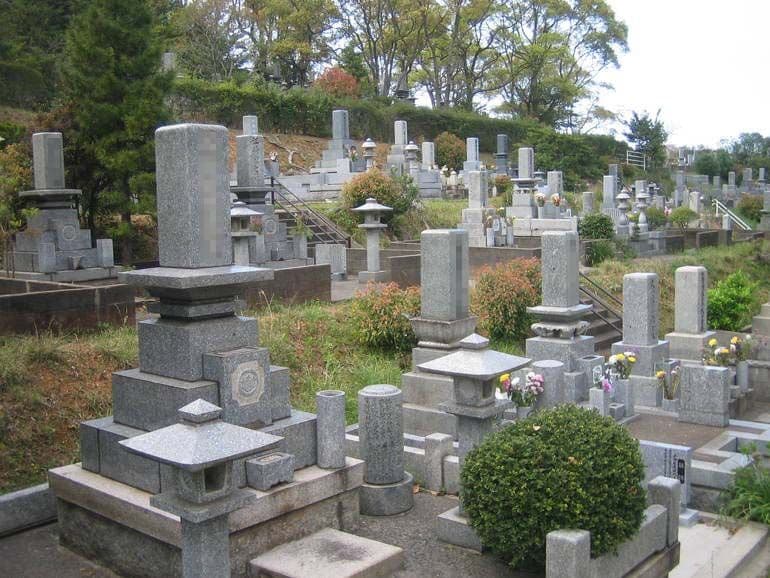 北九州市立 中原霊園