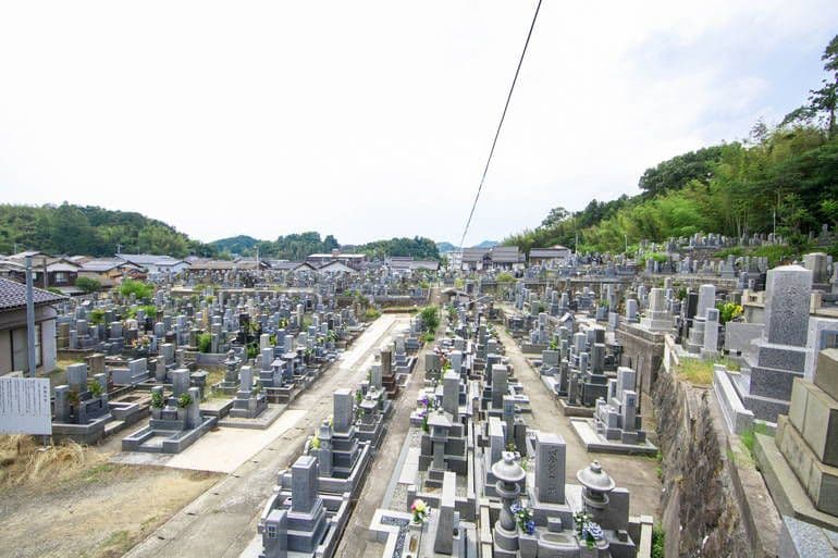 松江市北霊苑